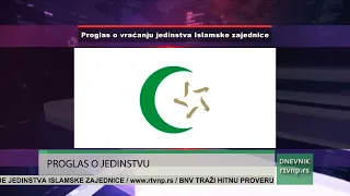 Dudić objavio Proglas o vraćanju jedinstva Islamske zajednice