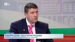 Ивелин Михайлов: Майка ми и близки ми помагат финансово след запорите