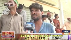 Shaheed Benazirabad Time l Zulifqar Khaskheli l 14 October 2026 l Sindh TV NEWS
