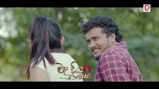 මම ඇමතිගෙ පුතා වුණාට ඔයා  තරම් බුද්ධිමත් නෑ