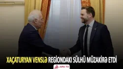 Ermənistan Prezidenti Cey Di Venslə görüşüb | APA TV