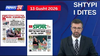 13 Gusht 2026 - "Shtypi i ditës" në News24 📺 "Koha për t'u zgjuar" në studio me Renaldo Salianji