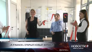 R-Finance has opened its fourth branch in Shymkent