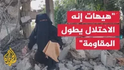 قوات الاحتلال تقصف منزلا لعائلة البحابصة شرقي مدينة رفح
