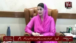 Chief Minister Punjab Maryam Nawaz Sharif | VenusHD Satelite Channel Pakistan | 28-2-2024