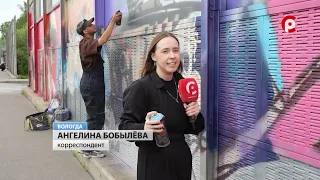 News Time 07/09/2026