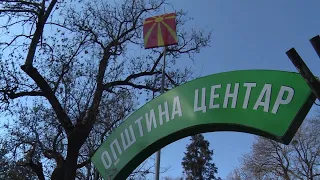 Нова наезда од глувци во скопски Центар – Герасимовски најавува во понеделник ќе се излезе на терен