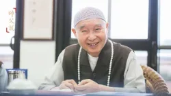 淨空老法師|師父說|本是同根生,相煎何太急?-第887集 淨空老法師|師父說|本是同根生,相煎何太急?-第887集