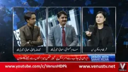 Debate with Samar Nizam 02-03-2026 | VenusHD Satellite Channel Pakistan