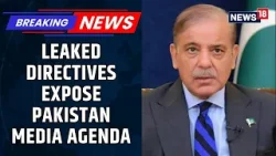 Pakistan Military Media Directives Leaked: Anti-Qatar, Anti-Al Jazeera Campaign Exposed | News18