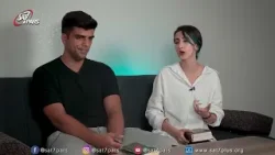 جوان مسیحی - قسمت هفتم - آرامی در خدا