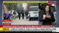 Ancheta în cazul Rodicăi Stănoiu se complică! Ce au găsit procurorii în locuința fostei ministre. Ancheta în cazul Rodicăi Stănoiu se complică! Ce au găsit procurorii în locuința fostei ministre.