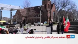 شهر وینزور در کانادا ماه مارس را «ماه میراث ایرانی» نام‌گذاری کرد