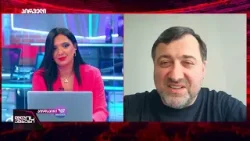 ოცნებას ტოტალიტარული დიქტატურის დამყარება სურს | გია ჯაფარიძე