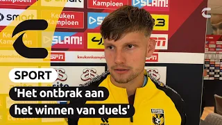 Marcus Steffen's reaction after Heracles Almelo - Vitesse (2-0) | Connect