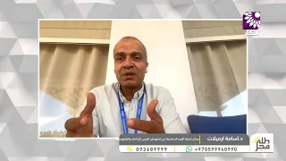 Al-Fajer Media Network at the Heart of the Arab Media Scene from Tunisia