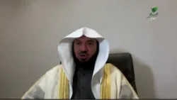 هل تجب الزكاة في المال المدّخر للزواج؟- الشيخ د. عبدالله بن عمر السحيباني