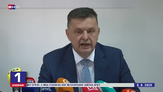 Još nema povrata PDV-a na prvu nekretninu u Bosni i Hercegovini