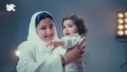 قريبًا في رمضان.. الأم؛ هي من صنعت أمل من الألم، برنامج من قلب في رمضان يروي حكاية قلب أم