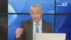 فيصل محاجنة يتحدث عن الاسقاطات والانعكاسات الاقتصادية على المجتمع العربي نتيجة للحرب