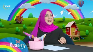 Butterfly Corner S07 | EP20