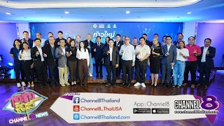 Department of Business Development Showcases Success in Developing Wholesale and Retail Businesse...