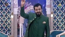 14th Sehri Transmission | Ramzan Pakistan | PTV Home