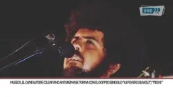 SRV MUSICA, ANTUNZMASK SRV MUSICA, ANTUNZMASK