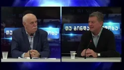 გურამ ნიკოლაიშვილის საავტორო გადაცემა - "თუ გინდა მშვიდობა" | 15.10.2026