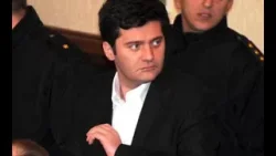 ბაჩო ახალაიას საქმეზე 2 მოწმე გამოკითხეს — რა ხდებოდა დღევანდელ სასამართლო სხდომაზე ბაჩო ახალაიას საქმეზე 2 მოწმე გამოკითხეს — რა ხდებოდა დღევანდელ სასამართლო სხდომაზე