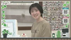 Oh！Cha 15（お茶行こう） 2月16日(月曜日)【ショップチャンネル】