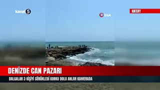 Life-or-Death Struggle at Sea! Waves Dragged 3 People: Terrifying Moments Caught on Camera