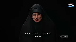 If Imam Hussein (AS) Called Your Name Today... | Face to Face - Episode 5