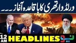 World War III Start? - Iran US Israel Conflict | Headlines 12AM | NEO News