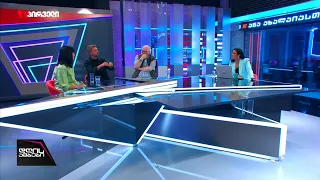 აწყობთ პოლარიზაცია ... პოლარიზაციით იკვებებიან  | ზურაბ შარაშენიძე