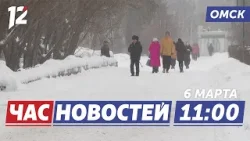 Противостояние зимы и весны / Мастера дартса / «На грани слова». Новости Омска