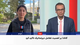 عبور هواپیمای نتانیاهو از حریم هوایی کانادا با وجود حکم بازداشت