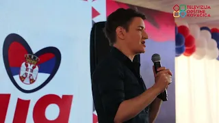 Ana Brnabić u Crepaji: Najbolji ste narod na svetu!
