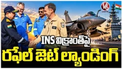 Rafale Marine Touches Down On INS Vikrant In Historic First Landing  | V6 News