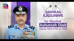 Samvaad: Indian Air Force: Building Aerospace Powerhouse | 24 April, 2024