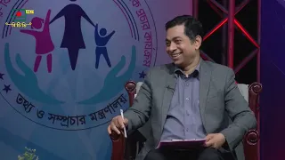 ওয়ান-ওয়ে কমিউনিকেশন কি বাচ্চাদের মনোযোগের ওপর কোনো প্রভাব ফেলছে?