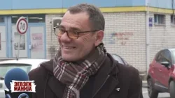 Зевзекманија- Балканциве не навалија Зевзекманија- Балканциве не навалија