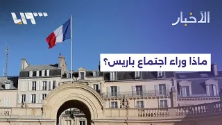 What is new in the French and Jordanian stance on Syria?