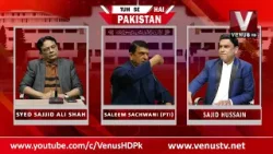TUMSE HAI PAKISTAN WITH SAJID HUSSAIN || VenusHD Satellite Channel Pakistan || 28-03-2024 ||