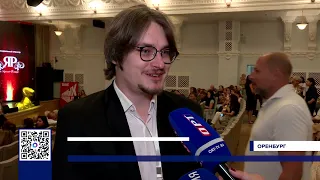 КИНОФЕСТИВАЛЬ ЗАКРЫТ