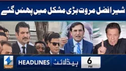 Big Surprise To Sher Afzal Marwat From PTI | Headlines 6 PM | 24 Feb 2024 | Khyber News | KA1P