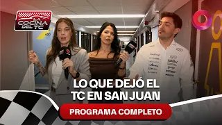 Lo que dejó el TC en San Juan | #LaCocinaDelTC - Completo 08/08 - El Nueve