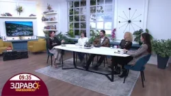 Здраво Македонијо - 03.04.2026 - дел 1