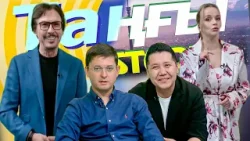 Дмитрий Доценко. Жасулан Нуркалиев | Таңғы STUDIO Дмитрий Доценко. Жасулан Нуркалиев | Таңғы STUDIO