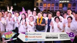 โอกาสใหม่’ บุกลานคนเมือง ‘จตุพร’ ชูจุดยืน “เราไม่มีถ้า มีแต่ทำ” ปลุกคนกรุงฯ เลือกเบอร์ 44